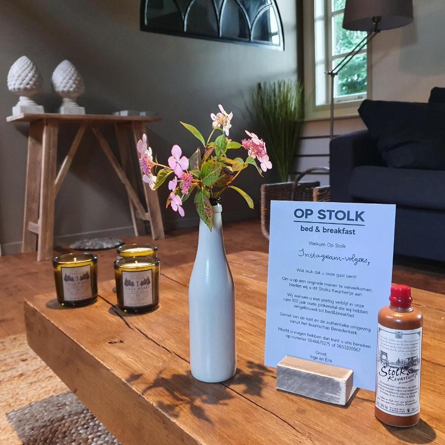 Op Stolk Bed & Breakfast Stolwijk المظهر الخارجي الصورة